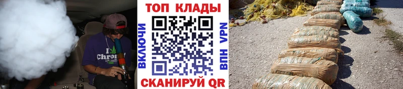 Купить наркотик Мосальск Бошки Шишки  A-PVP  БУТИРАТ  omg рабочий сайт  КОКАИН  ГАШИШ  Меф мяу мяу 