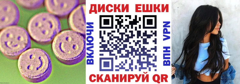 Экстази louis Vuitton  Мосальск 
