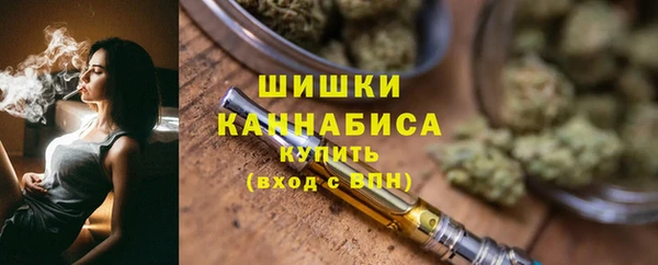 марихуана Липки