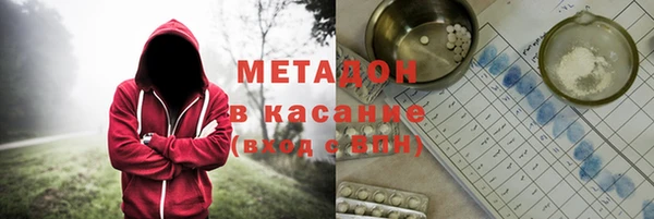 первитин Лихославль