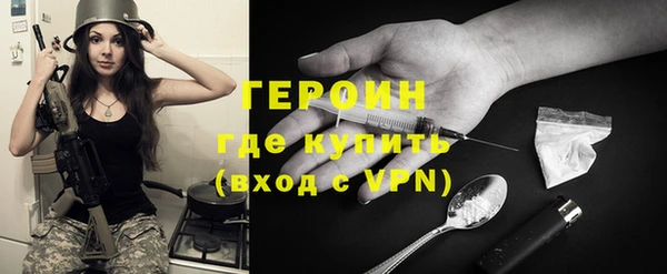 кокаин VHQ Майский