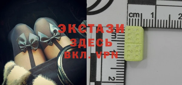 первитин Лихославль