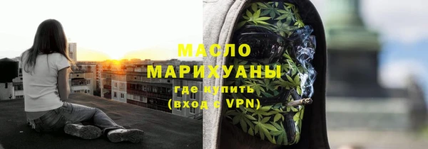 мдпв Магас