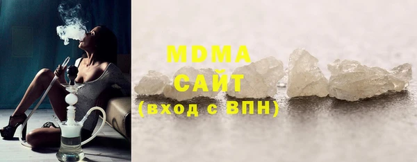 первитин Лихославль