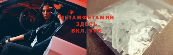 марихуана Липки