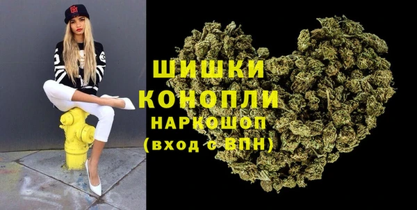 первитин Лихославль