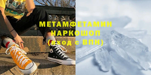 марихуана Липки