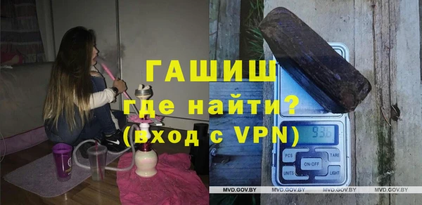 дистиллят марихуана Лиски