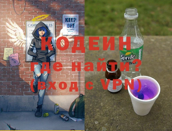 spice Магадан