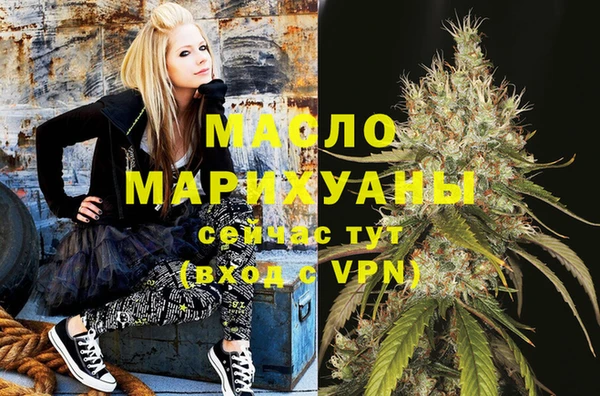 spice Магадан