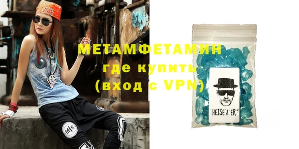 кокаин VHQ Майский