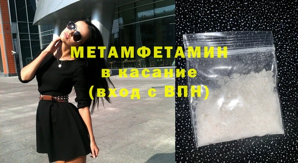 марихуана Липки