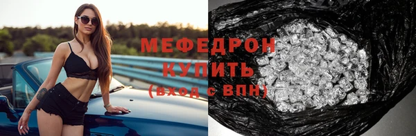марихуана Липки