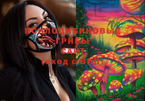 дистиллят марихуана Лиски