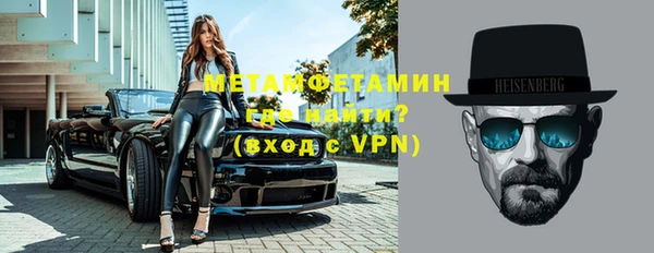 марихуана Липки