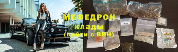кокаин VHQ Майский