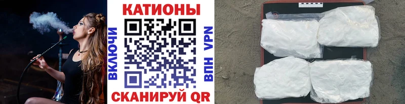 купить наркотик  Мосальск  Мефедрон VHQ 