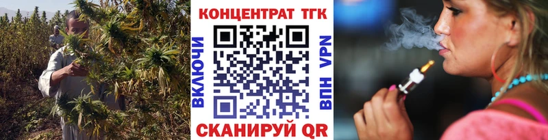 Дистиллят ТГК гашишное масло  наркошоп  Мосальск 